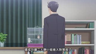 第12集