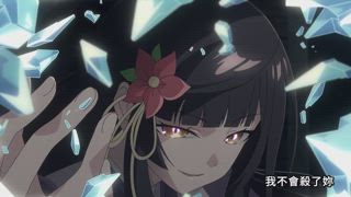 第2集