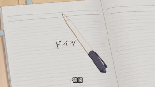 第5集