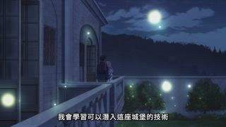 第11集