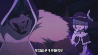 第11集