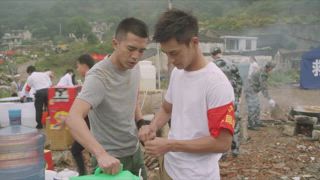 第19集