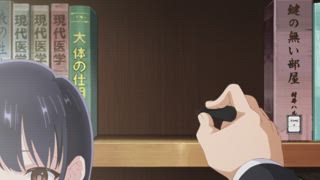 第22集