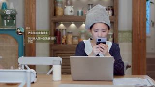 第19集 空蕩蕩的房子
