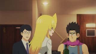 第9集