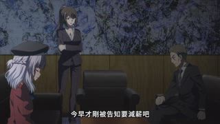 第12集