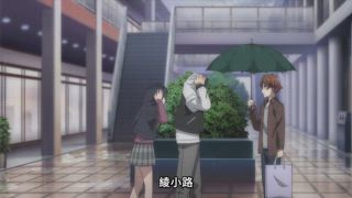 第13集