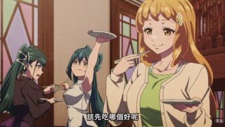 第12集