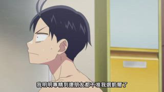 第2集