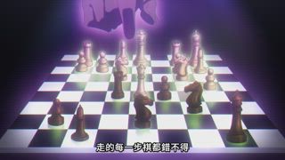 第11集