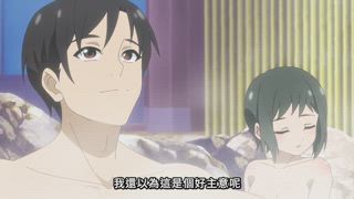 第10集