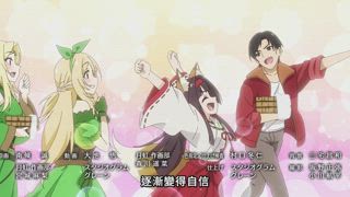 第11集