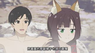 第2集
