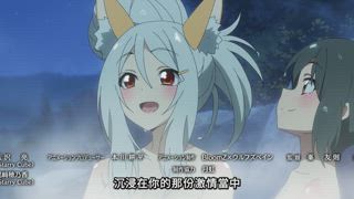 第3集