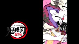第3集 什麼人？