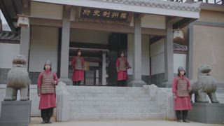 第13集