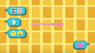 第1集
