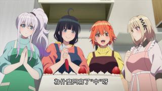 第10集