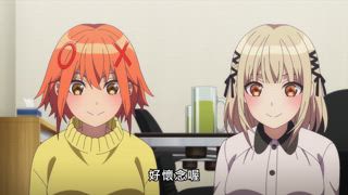 第11集
