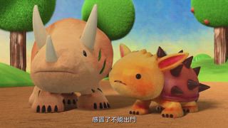第37集