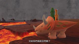 第4集