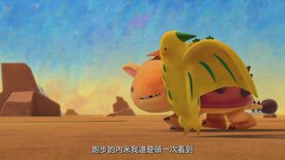 第46集