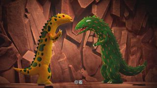 第5集