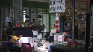 第14集 拿回屬於自己的位置