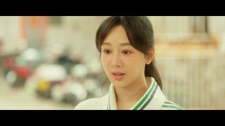 第29集 美麗的謊言