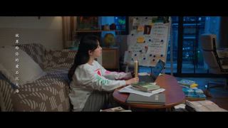 第6集 敵人VS戰友