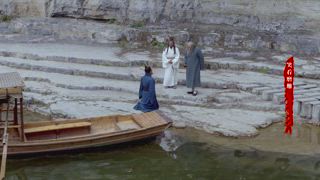 第13集