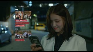 第12集