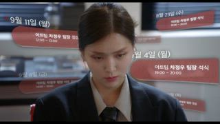 第22集