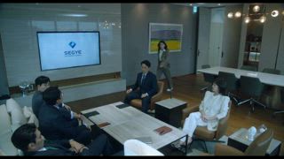 第4集