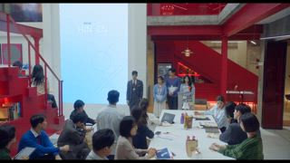 第6集