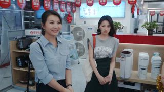 第10集 召喚奶奶帶孩子