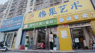 第15集 小謊言大悲劇