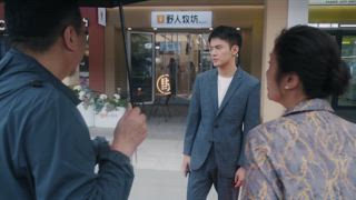 第31集 地獄等級的家庭訪問