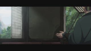 第1集 太子新娘