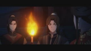 第2集 山鎖明光
