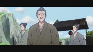第4集 鬼王花城