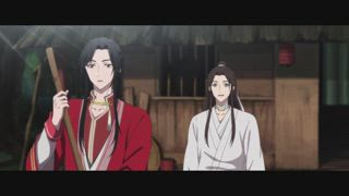 第5集 菩薺記事