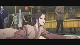 第9集 永安仙樂