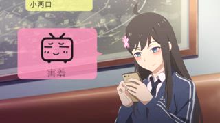 第5集