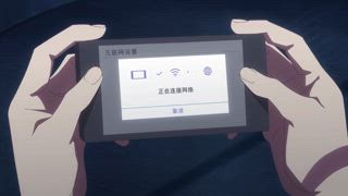 第9集