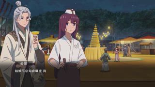 第10集