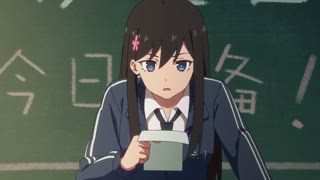 第2集