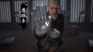 第4集 風起天南4