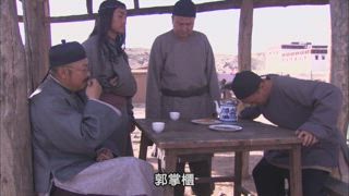 第27集
