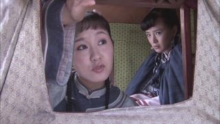 第3集